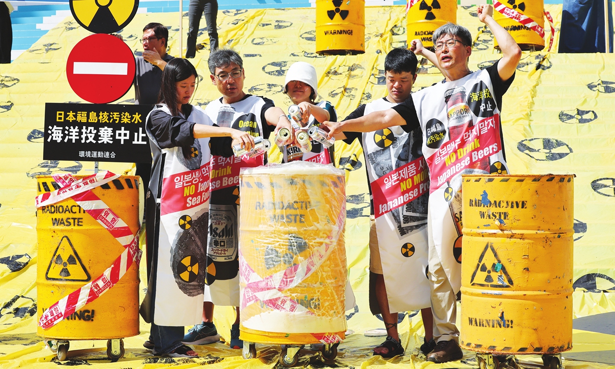 South Korean activists protest against nuclear-contaminated Fukushima water dumping in Seoul on September 18, 2023. Photo: VCG