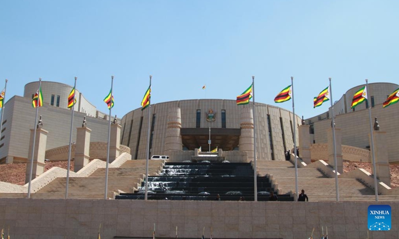 Zimbabwean President Opens Parliament Pledging To Maintain Growth Zimbabwean President Opens Parliament Pledging To Maintain Growth