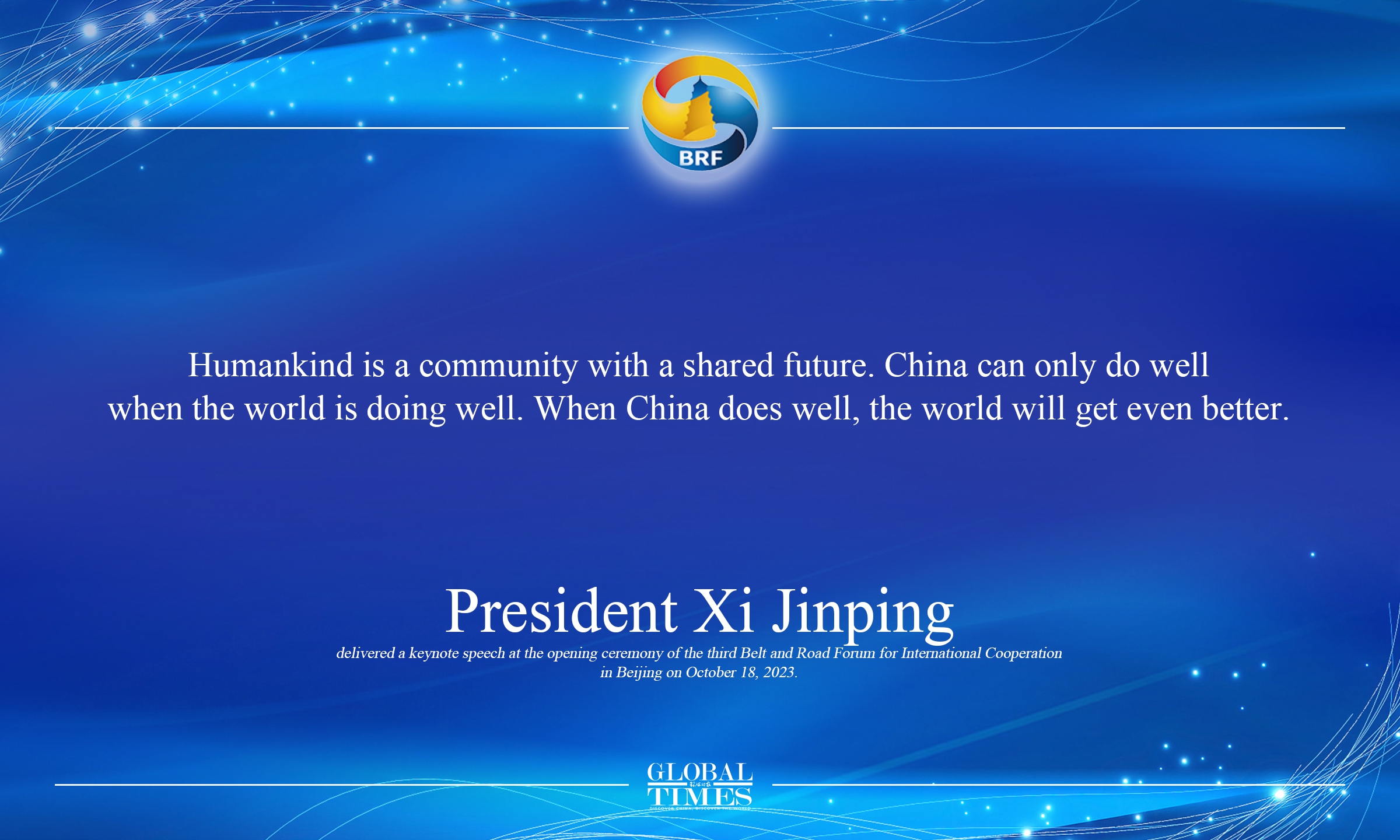 Chinese President Xi Jinping delivered a keynote speech at the opening ceremony of the third Belt and Road Forum for International Cooperation. Here are some highlights of Xi's remarks:

