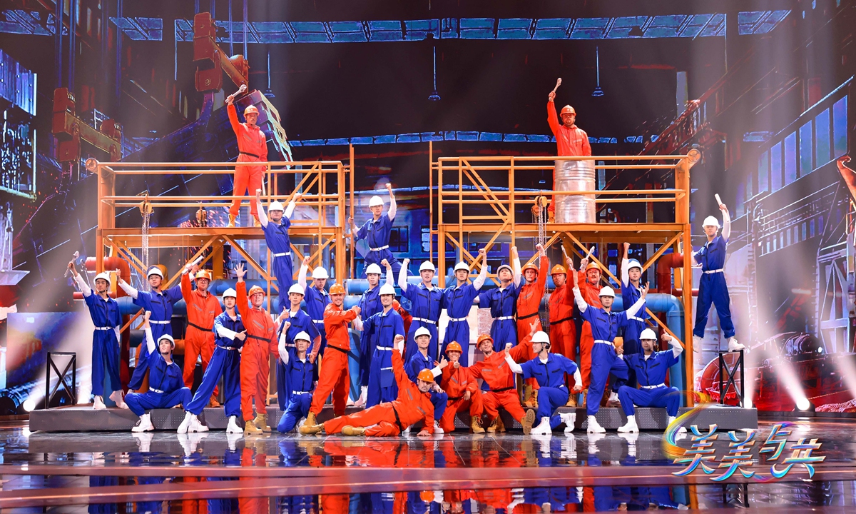 <em>Beauty and Harmony</em> TV program Phtoo: Courtesy of <em>Beauty and Harmony</em>