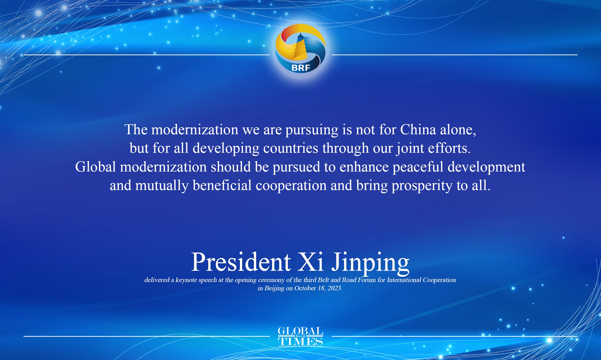 Chinese President Xi Jinping delivered a keynote speech at the opening ceremony of the third Belt and Road Forum for International Cooperation. Here are some highlights of Xi's remarks:

