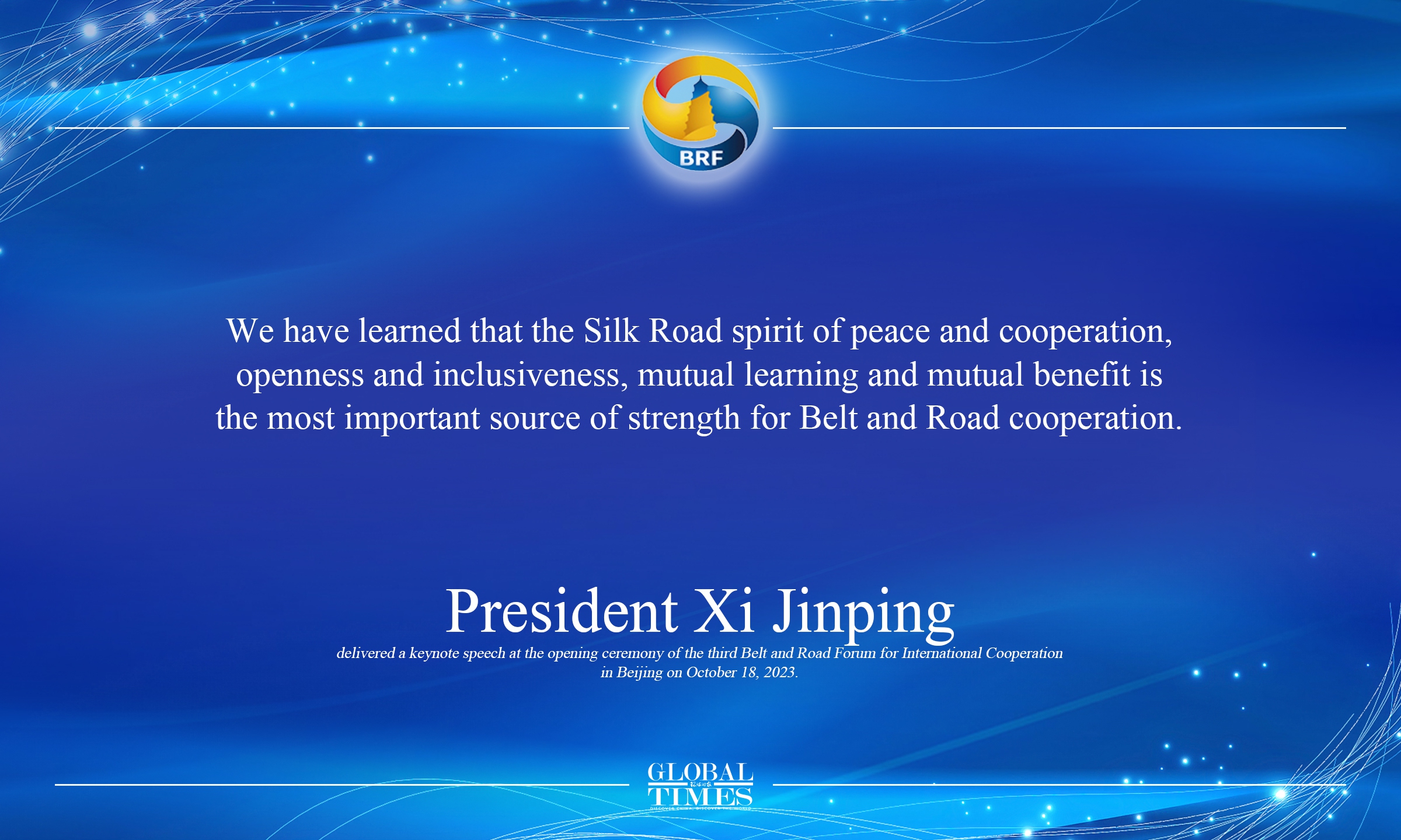 Chinese President Xi Jinping delivered a keynote speech at the opening ceremony of the third Belt and Road Forum for International Cooperation. Here are some highlights of Xi's remarks:

