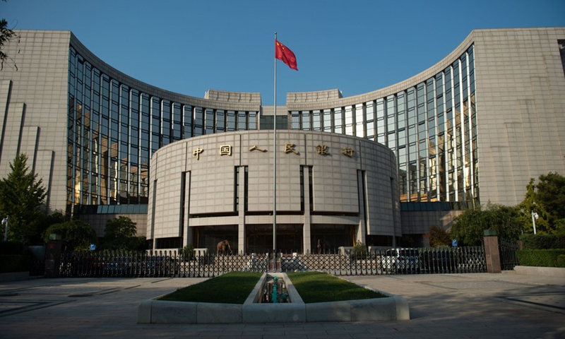 Photo shows an exterior view of the People's Bank of China in Beijing. Photo: Xinhua