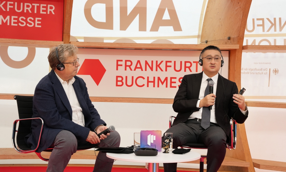 Hou Xiaonan (right), president of China Literature, speaks at the Frankfurt Book Fair. Photo: Courtesy of China Literature