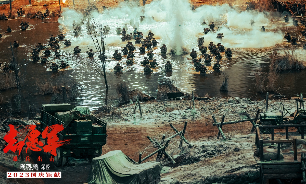 Filmmaker Chen presents first panoramic view of Korean War - Vimarsana News