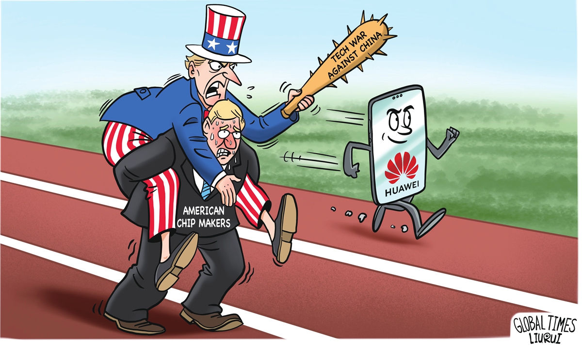 Failed containment.Illustration: Liu Rui/GT