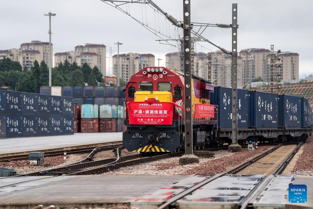 The 1st freight train of Shanghai-Kunming Lancang-Mekong Express departs from Wangjiaying West Station in Kunming, southwest China's Yunnan Province, Oct. 8, 2023. A freight train loaded with goods from Southeast Asia and specialty products of Yunnan left Kunming on Sunday, and was expected to reach its destination Shanghai in 82 hours. (Photo: Xinhua)