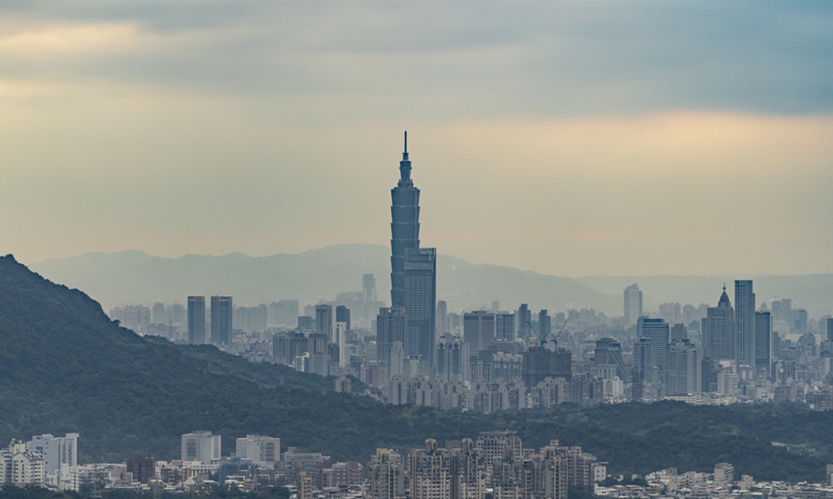 A view of the Taipei city,<strong>us dollar strength</strong> Taiwan island Photo: Unsplash