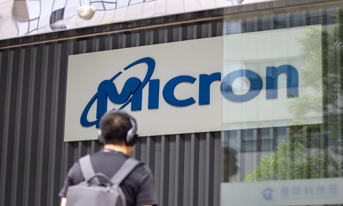 US chip maker Micron has meeting with Shaanxi authorities, vows to expand investment