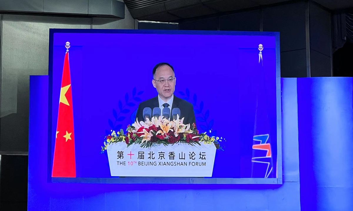 China's Assistant Foreign Minister Nong Rong delivered a speech at the 10th Beijing Xiangshan Forum on October 31, 2023. Photo: Liu Xuanzun/GT