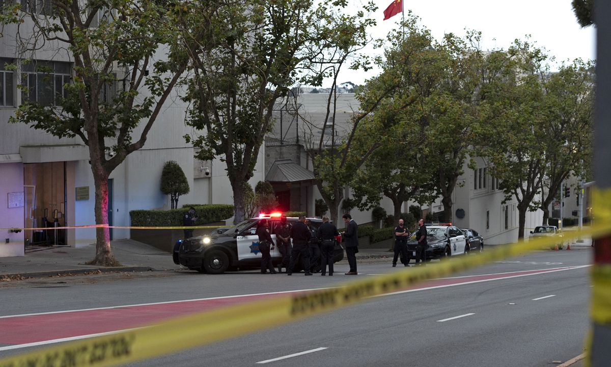 US police said they shot dead a driver whose car crashed into the Chinese consulate in San Francisco on October 9, 2023. Photo: AFP