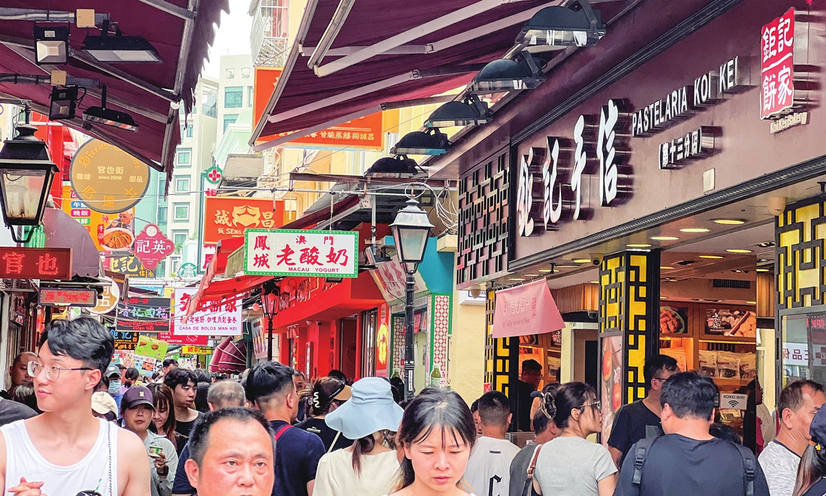 Guanye Street, a famous food street in Macao Photo: Leng Shumei/Global Times