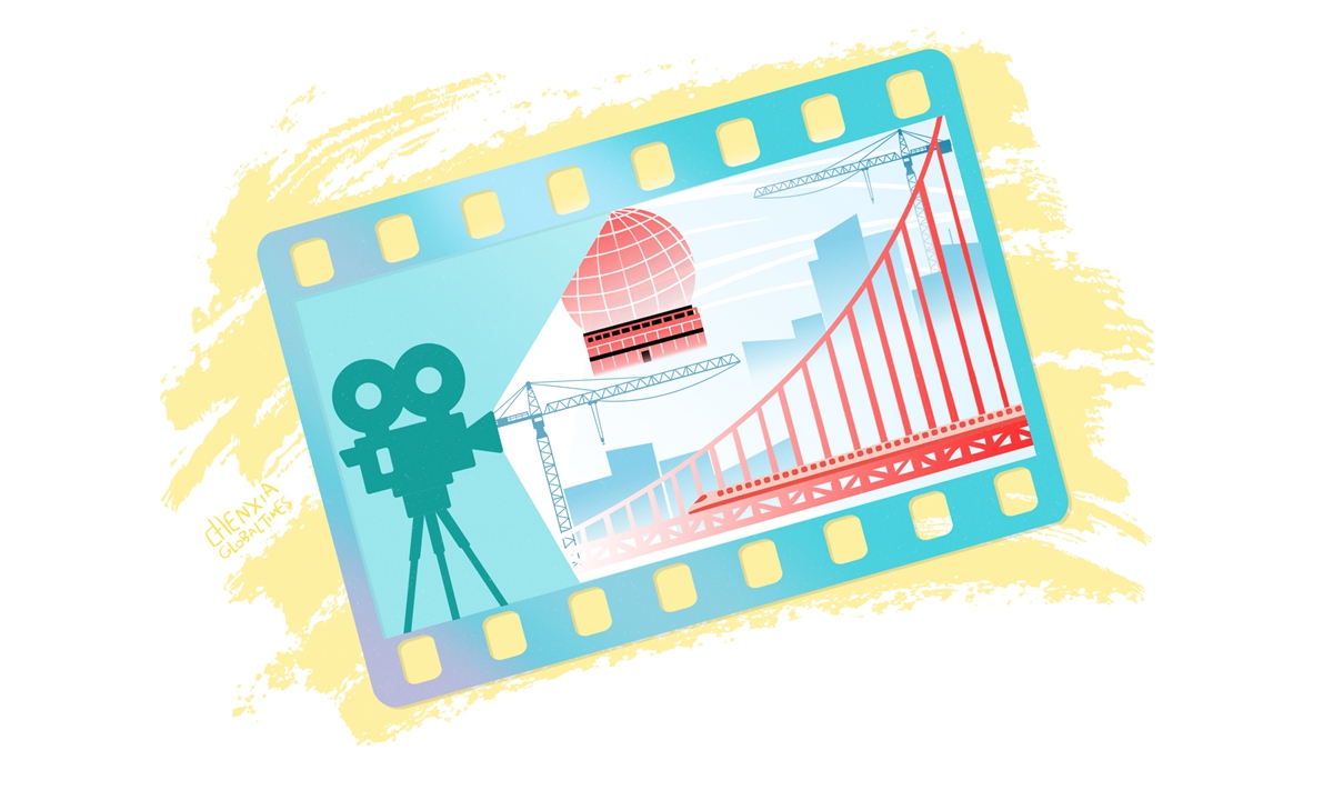 Illustration: Chen Xia