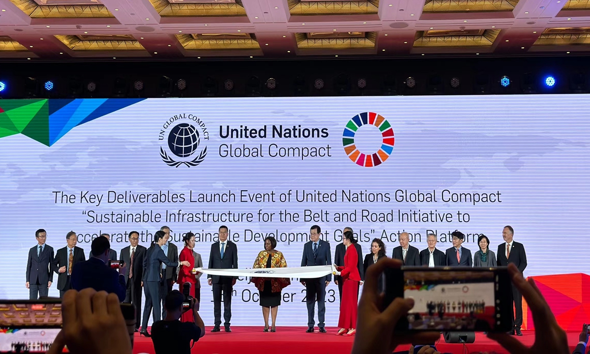 Sanda Ojiambo (center), assistant secretary-general and CEO of the United Nations Global Compact at the launch event of the United Nations Global Compact held in Beijing on Monday Photo: Shen Weiduo/GT