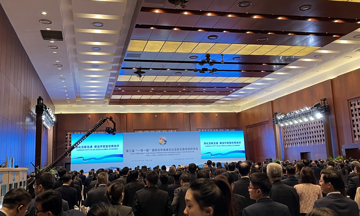 Participants attend the High-level Forum on Connectivity, held during the third Belt and Road Forum for International Cooperation, on October 18, 2023. China launched the Beijing Initiative for Deepening Cooperation on Connectivity at the forum. Photo: Li Xuanmin/GT