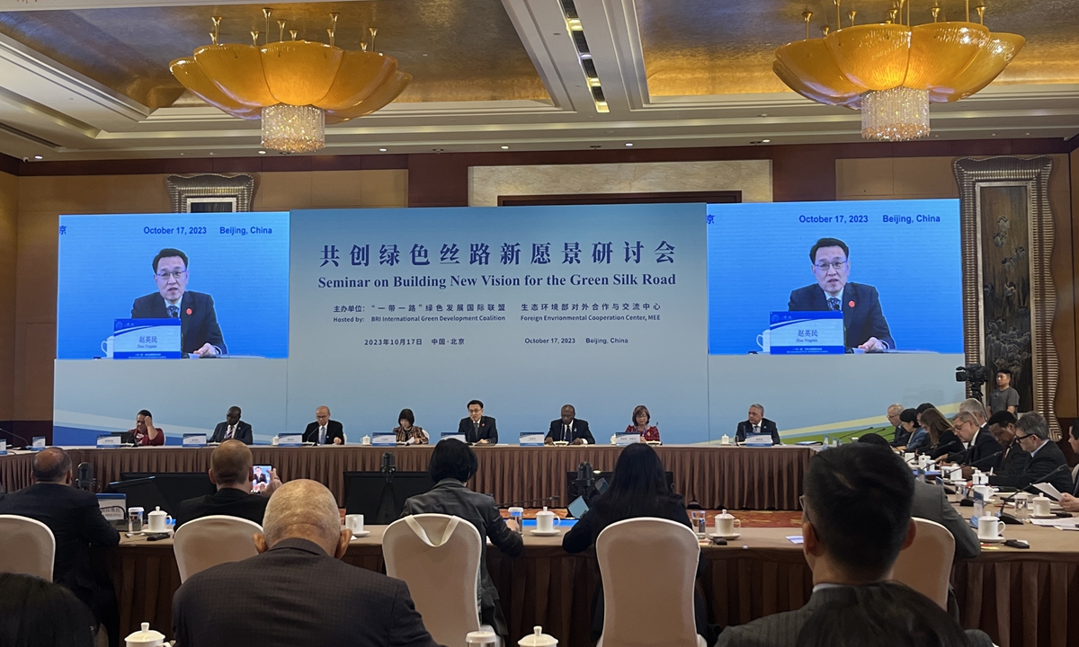 The Seminar on Building New Vision for the Green Silk Road, October 17, 2023, Beijing Photo: Xu Keyue/GT