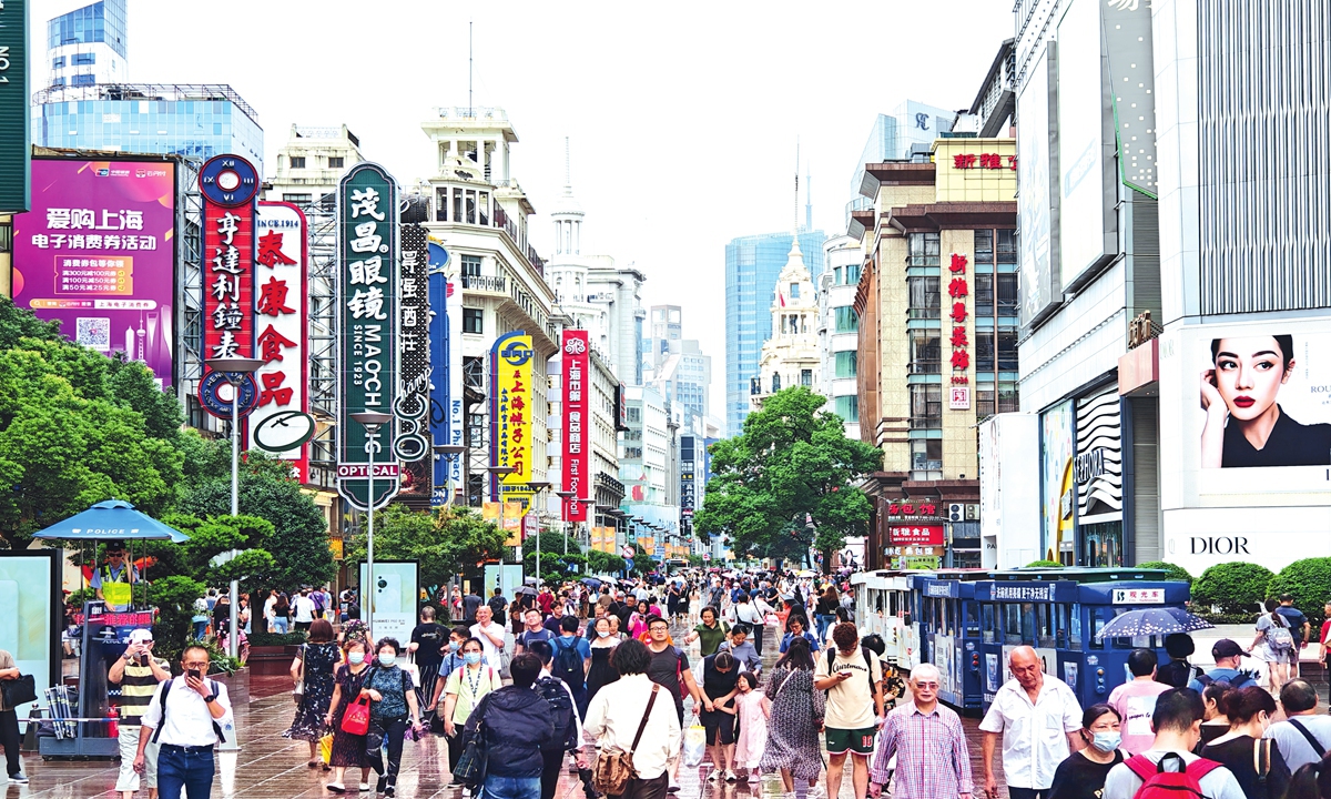 Bustling scenes on Nanjing Road, East China's Shanghai Municipality on September 14, 2023 Photo: VCG