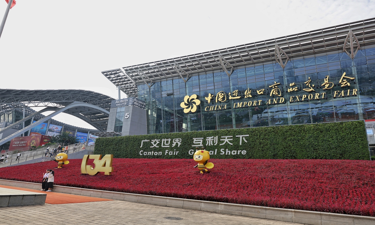 Photo taken on October 15, 2023 shows the exhibition hall of the China Import and Export Fair, commonly known as the Canton Fair. The 134th session started on October 15 in Guangzhou, South China's Guangdong Province. Photo: Li Hao/GT