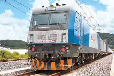 Photo: People's Daily