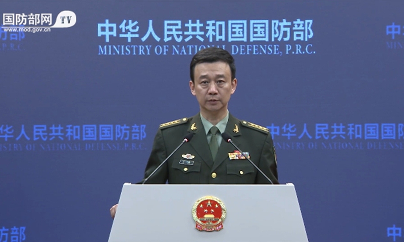 Chinese Ministry of National Defense spokesperson Wu Qian.