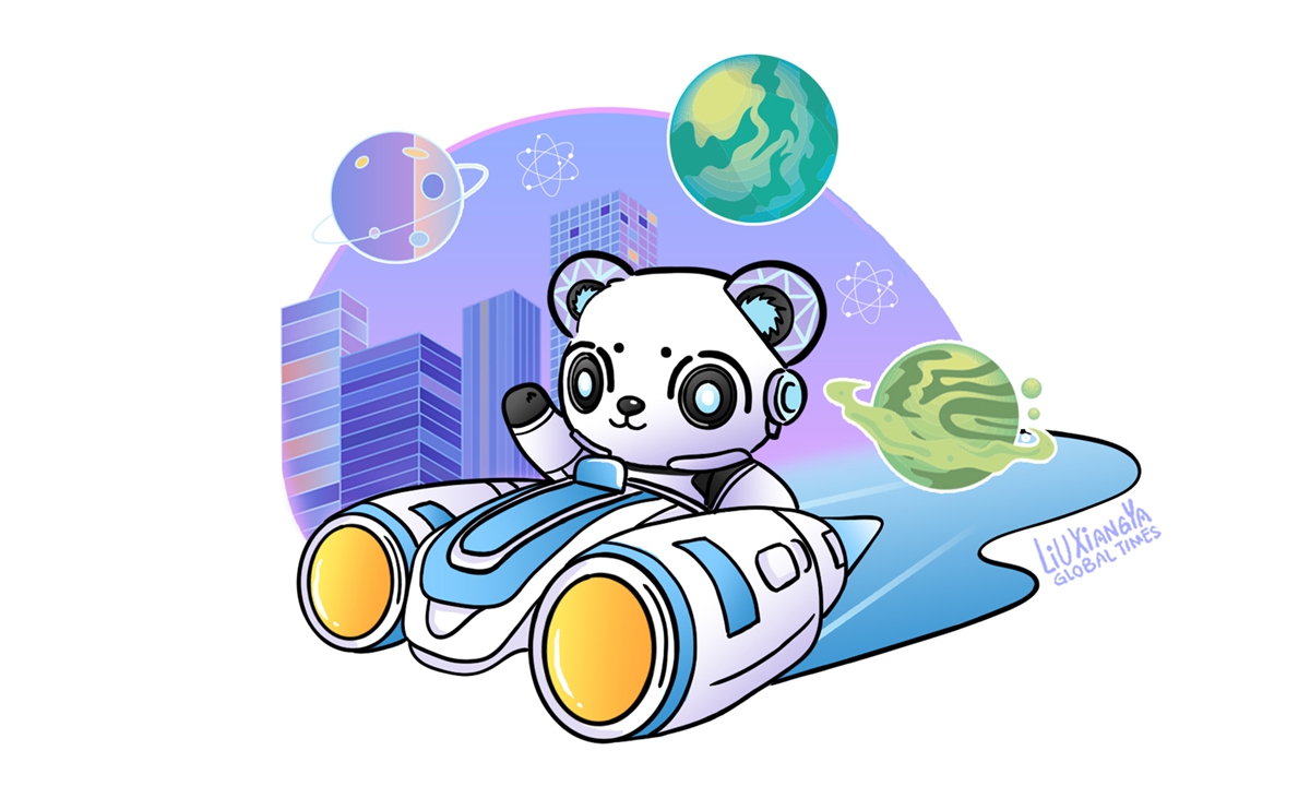 Illustration:Liu Xiangya/GT