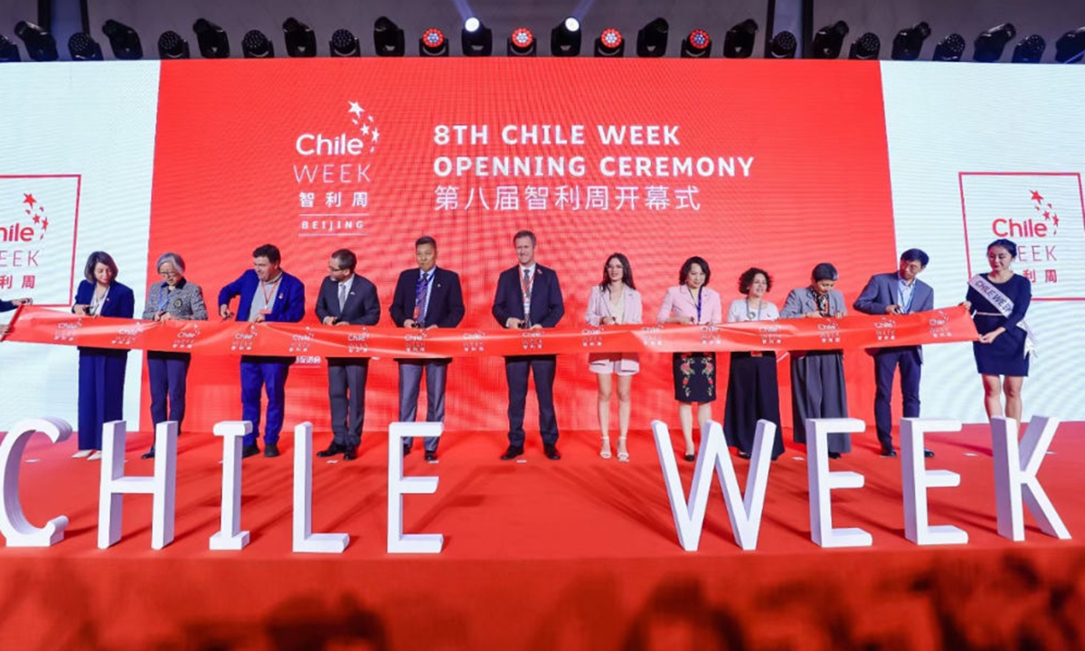 The opening ceremony of the 8th Chile Week in Beijing kicks off on October 16. Photo: Courtesy of the Chile Embassy in China 