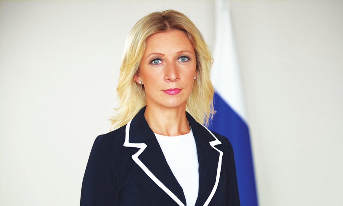 Russian Foreign Ministry spokeswoman Maria Zakharova Photo: Courtesy of the Russian Foreign Ministry
