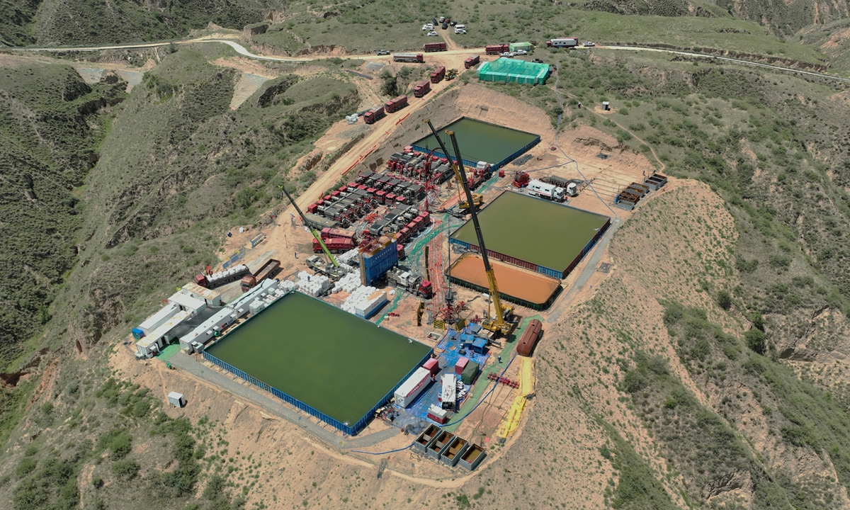 Photo: Courtesy of CNOOC