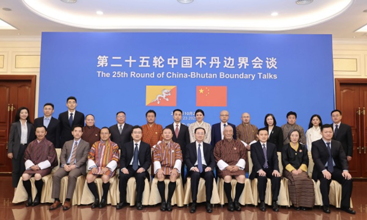 Group photo of the delegations from China and Bhutan in the 25th Round of China-Bhutan Boundary Talks Photo: Chinese Ministry of Foreign Affairs