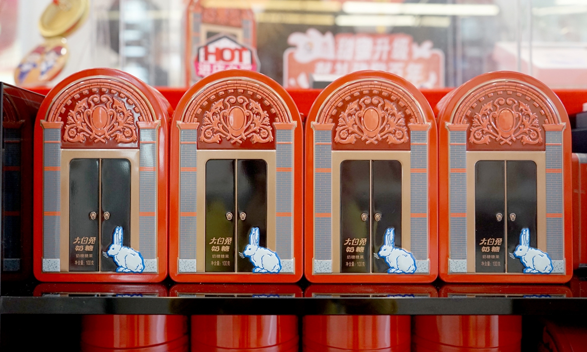 Milk candy gift boxes sold at the creative cultural product store of the Memorial Hall of the CPC First National Congress 
Photo: Chen Xia/GT