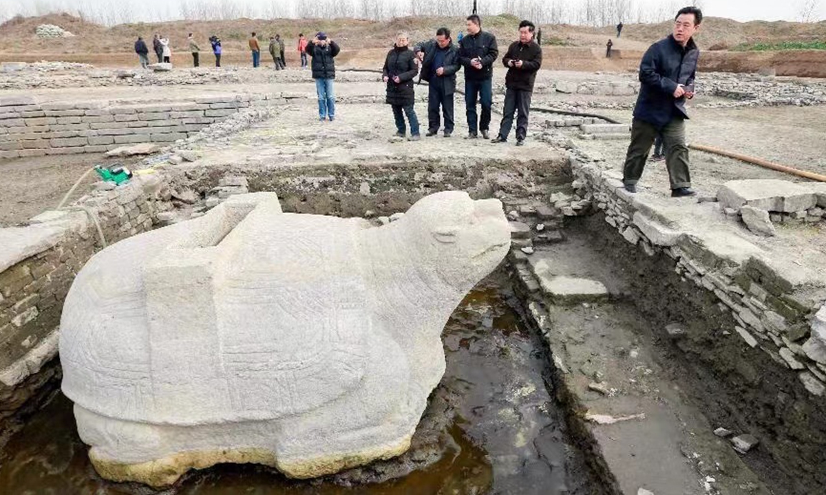 Stone tablet at the Si Zhou Ruins, East China's Jiangsu Province Photo: Screenshot from website 