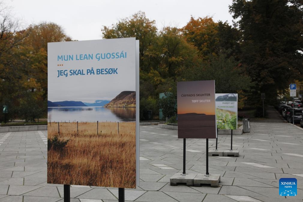 A photo exhibition is held to celebrate Sami Language Week in Oslo, Norway, on Oct. 23, 2023. Norway launched Sami Language Week on Monday, aiming to bring the Sami languages into the public spotlight, increase public knowledge of these indigenous languages and enhance their status.(Photo: Xinhua)