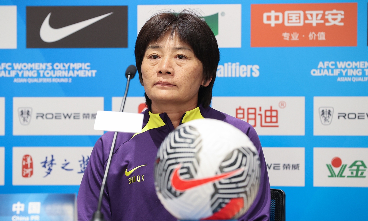 Chinese women's national soccer team head coach Shui Qingxia Photo: VCG