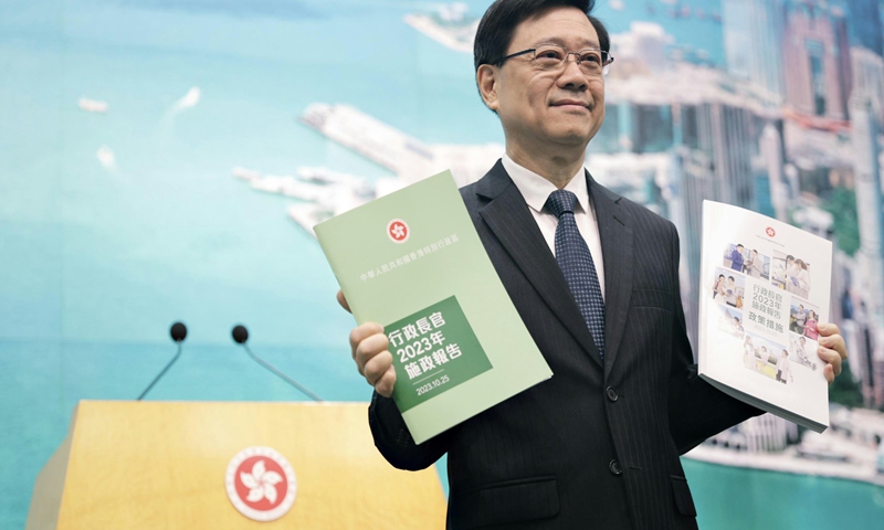 The Hong Kong Special Administrative Region (HKSAR) government Chief Executive John Lee delivered the 2023 policy address on October 25,2023.Photo: Hong Kong media 