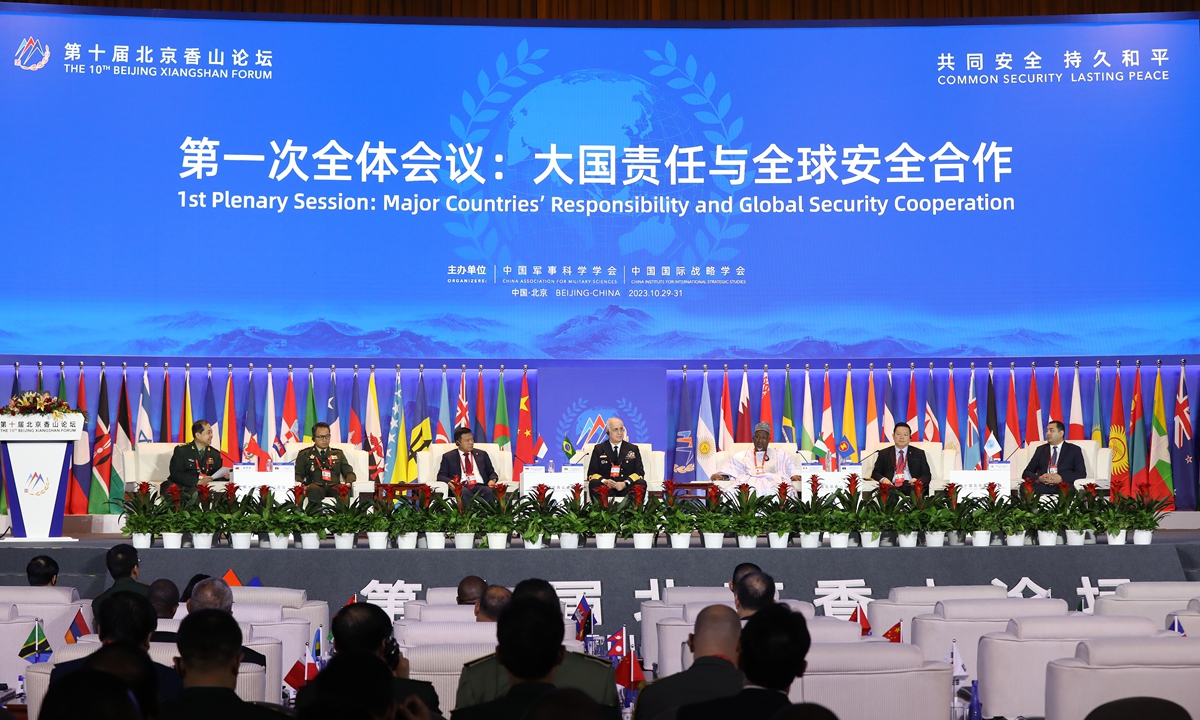The first plenary session of the 10th Beijing Xiangshan Forum is held on October 30, 2023 with the focus on major countries' responsibility and global security cooperation. Photo: VCG