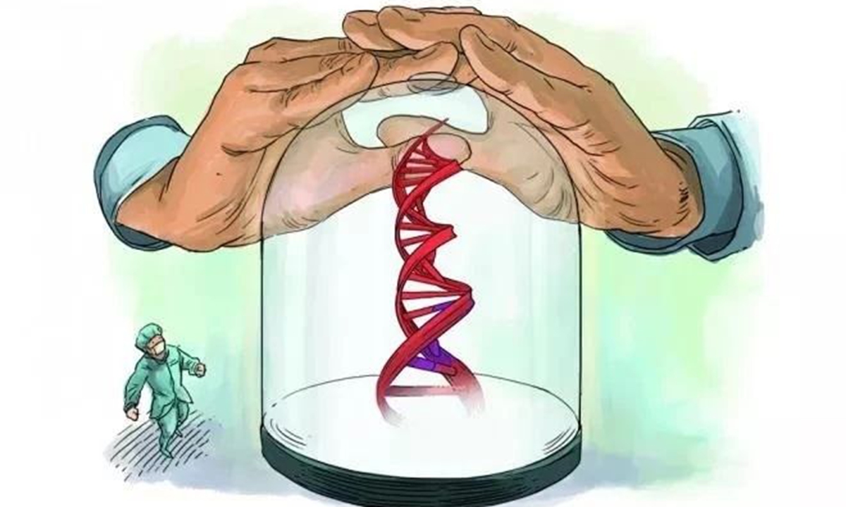 Photo: Courtesy of China's Ministry of State Security