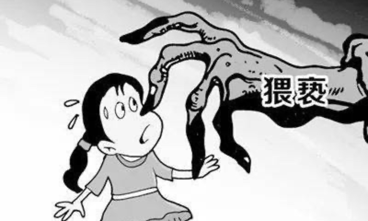 A joint investigation team set up by local authorities in Weishi County, Central China’s?Henan?Province, said in a statement on Sunday that it is paying high attention to the molestation of a girl by an alleged public official, and will investigate the case and deal with the violation according to law and regulations. Photo: Sina Weibo 