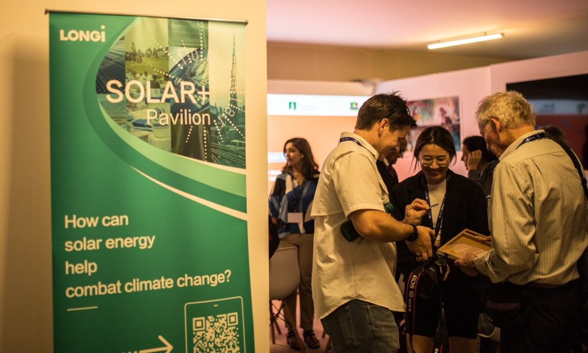 Solar+ Pavilion in the Blue Zone at COP28 Photo: Shan Jie/GT