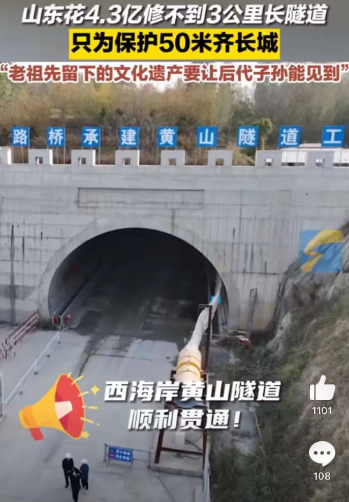 Photo: Screenshot from website