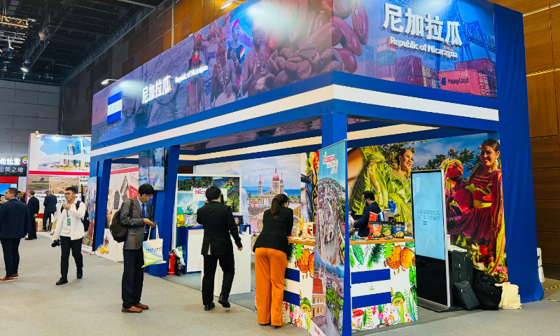 People visit the booth of Nicaragua at 16th China-Latin America and the Caribbean (LAC) Business Summit in Beijing, on November 3, 2023. Photo: Chi Jingyi/GT