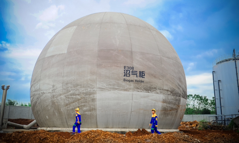A biogas holder in Haikou, Hainan Province. Photo: VCG