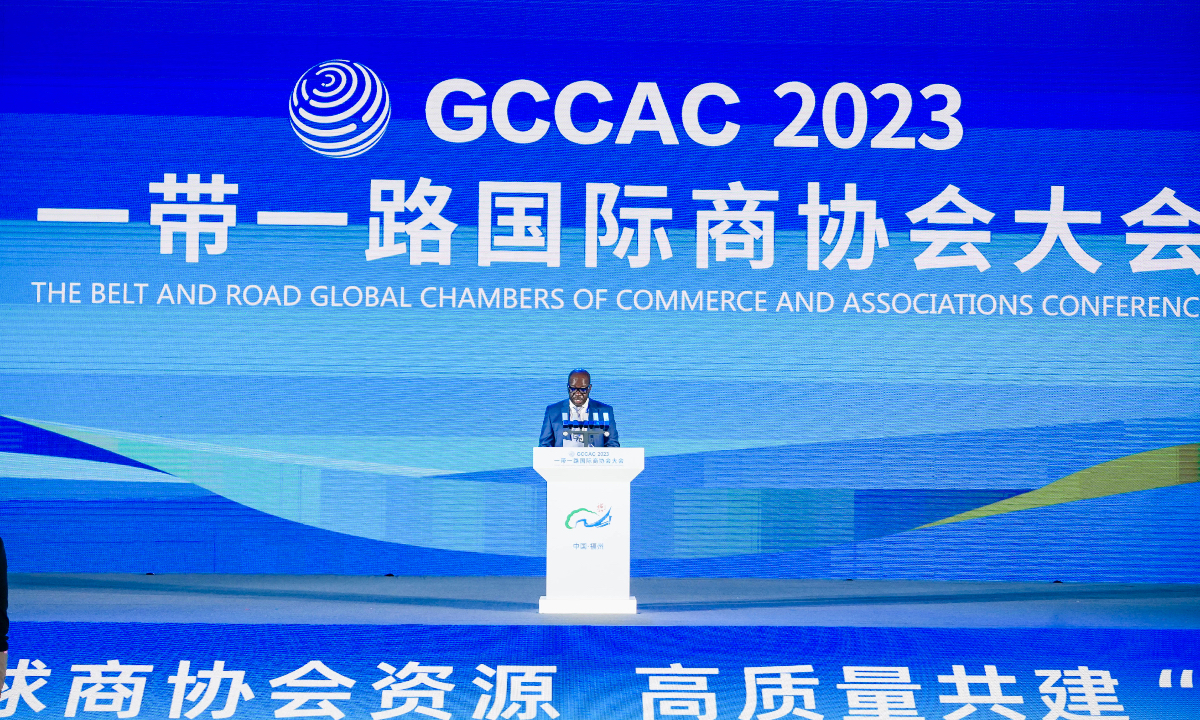 Photo: Courtesy of the GCCAC