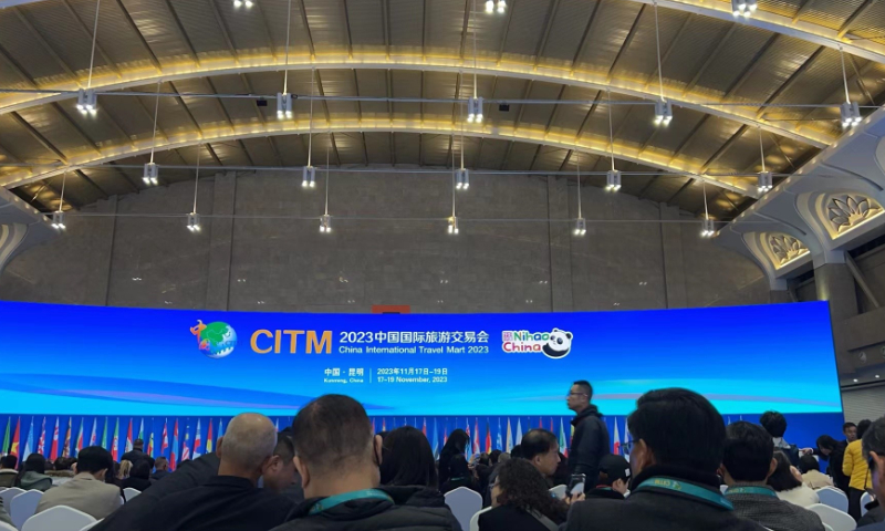 The 2023 China International Travel Mart kicks off in Kunming, Southwest China's Yunnan Province on November 17, 2023 with institutes and enterprises from over 70 countries and regions participating. Photo: Lou Kang/Global Times