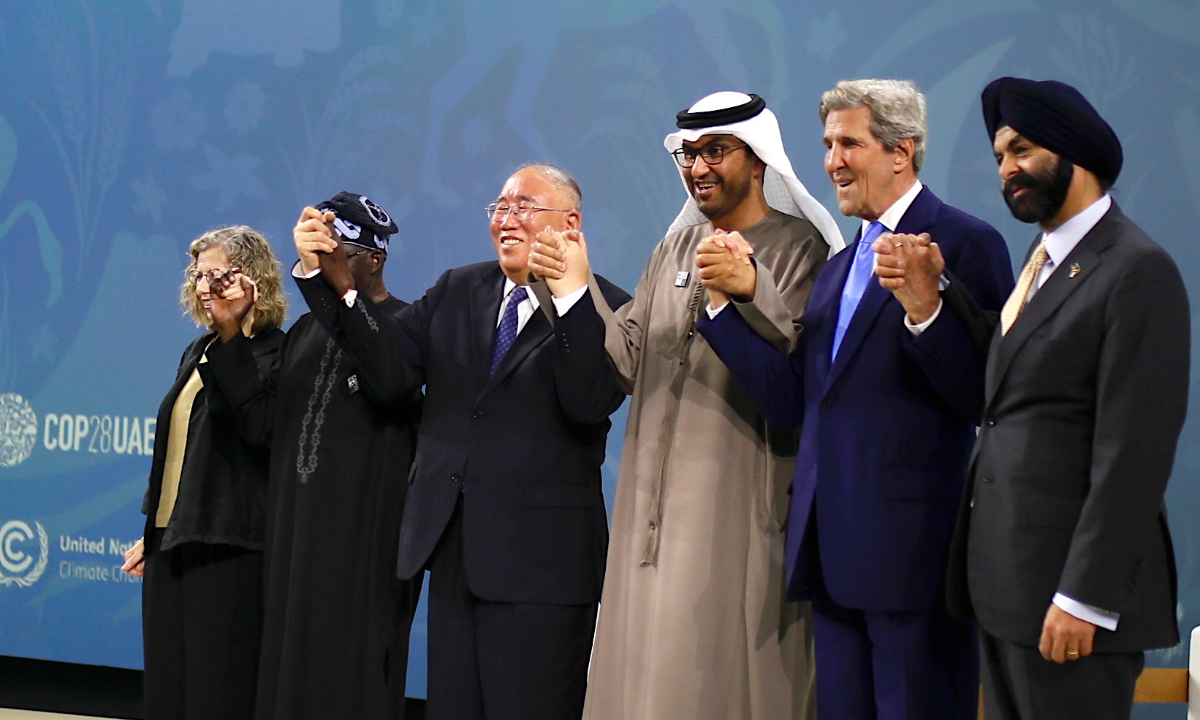 COP28 summit on methane and other non-CO2 greenhouse gases on Saturday. Photo: Shan Jie/GT