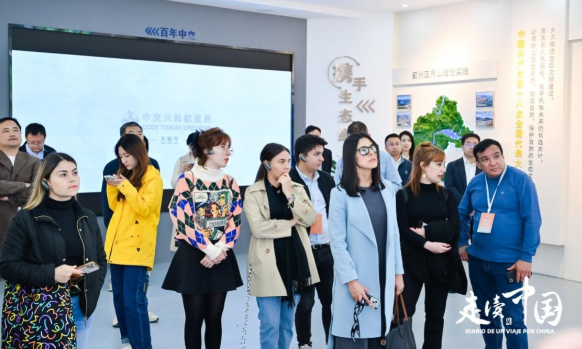 Foreign journalists visit the Jizhou Ecological Restoration Exhibition Hall in Jizhou district, north China's Tianjin.
