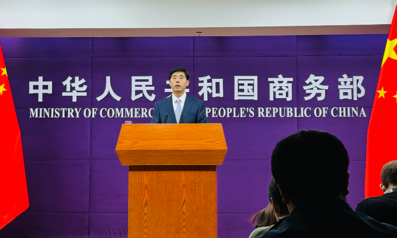 He Yadong, a spokesperson of China’s Ministry of Commerce, on November 16, 2023 Photo: Chi Jingyi/GT