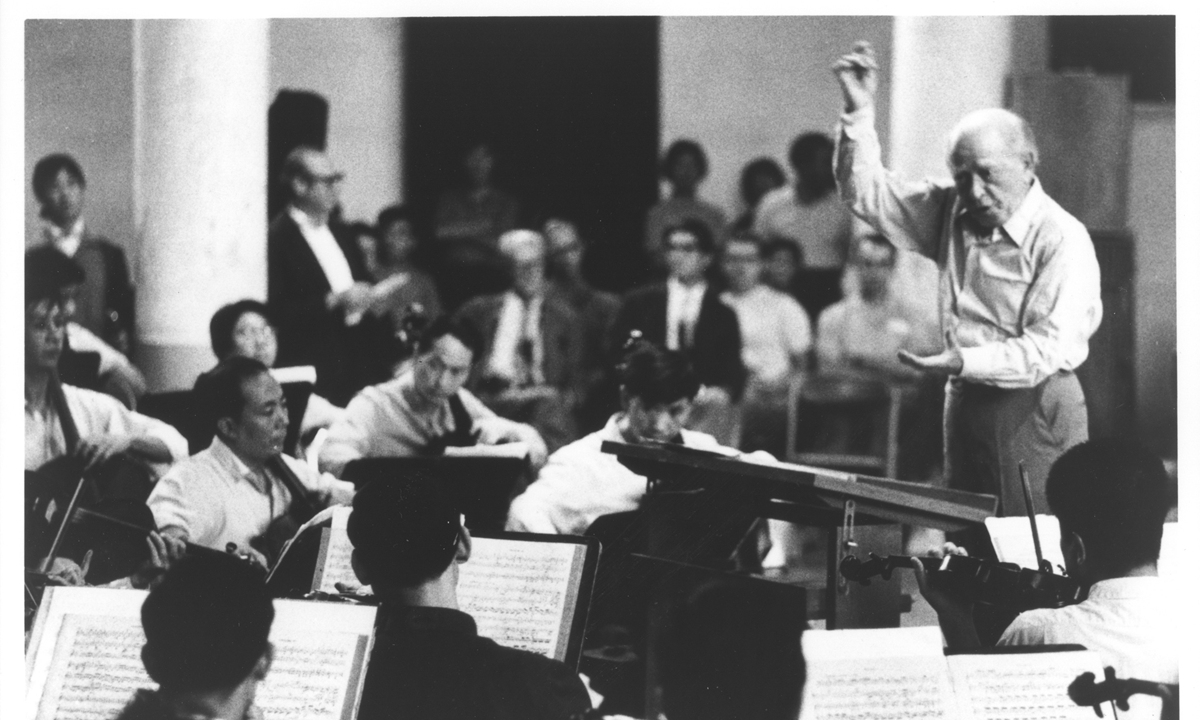 The Philadelphia Orchestra performs in Beijing in 1973. Photo: Courtesy of China National Symphony Orchestra