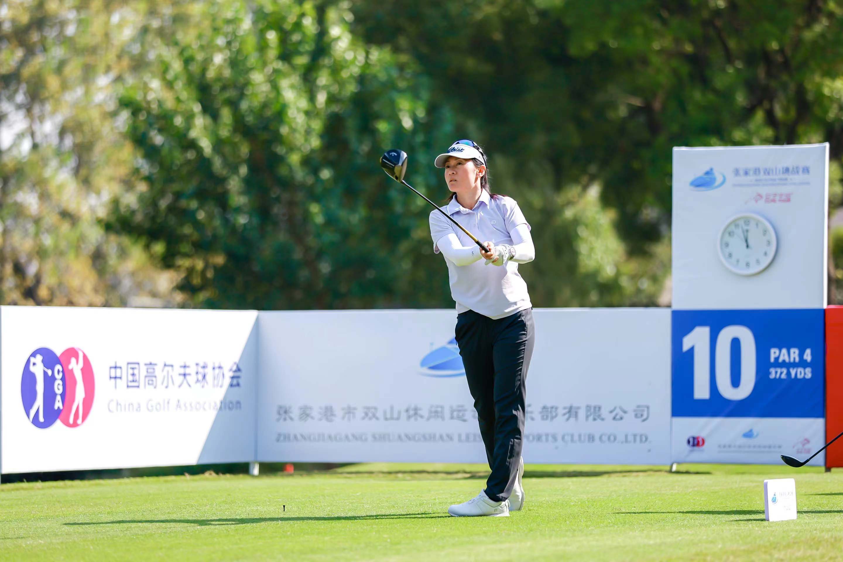 Golfer Tan delivers with maiden win in East China’s Jiangsu