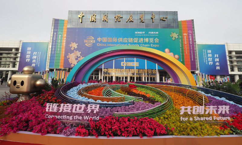 China International Supply Chain Expo (CISCE) kicks off on November 28 in Beijing. Photo: VCG
