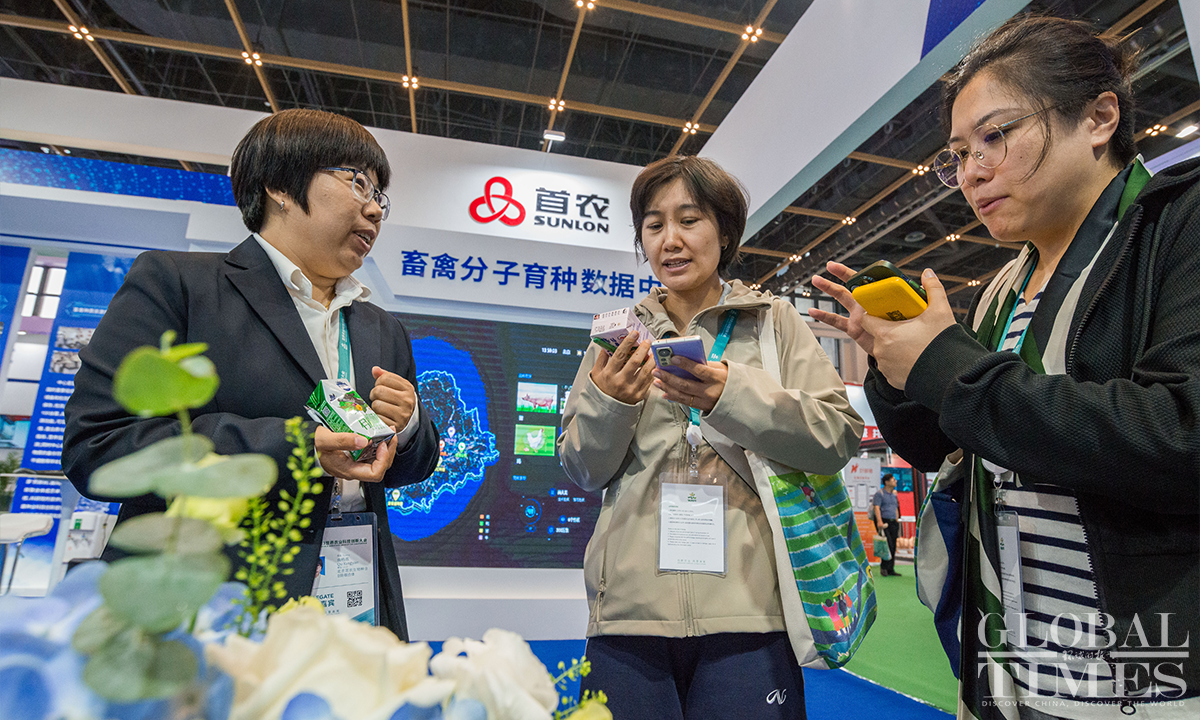 2023 World Agrifood Science and Tech Expo opens in Beijing Global Times